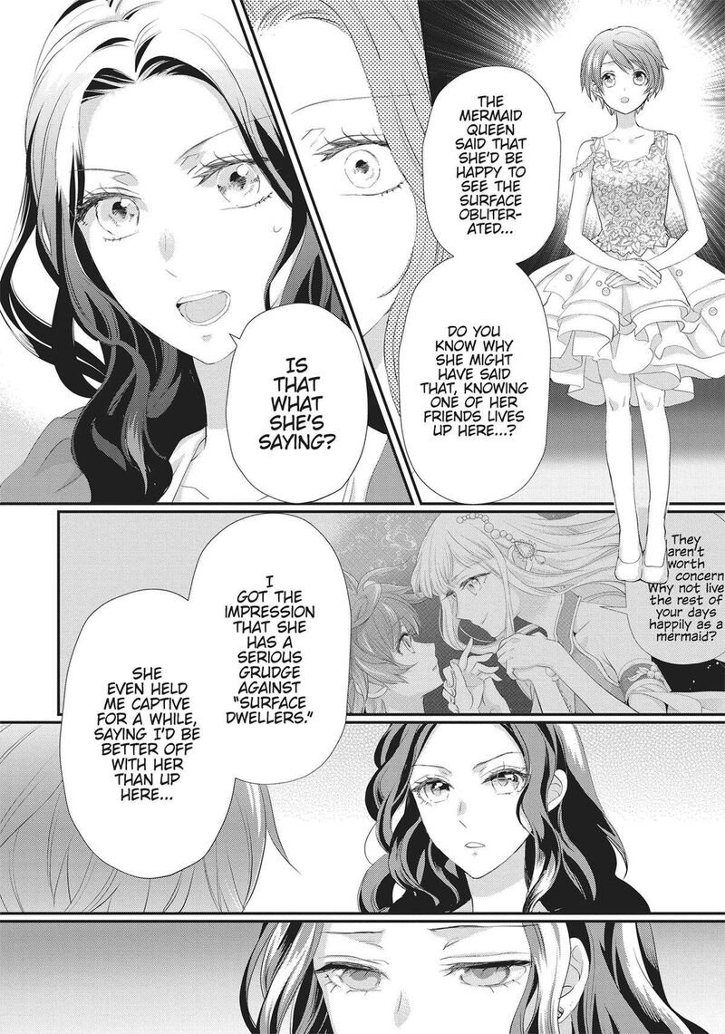 Maou Heika No Osoji Gakari 33 26