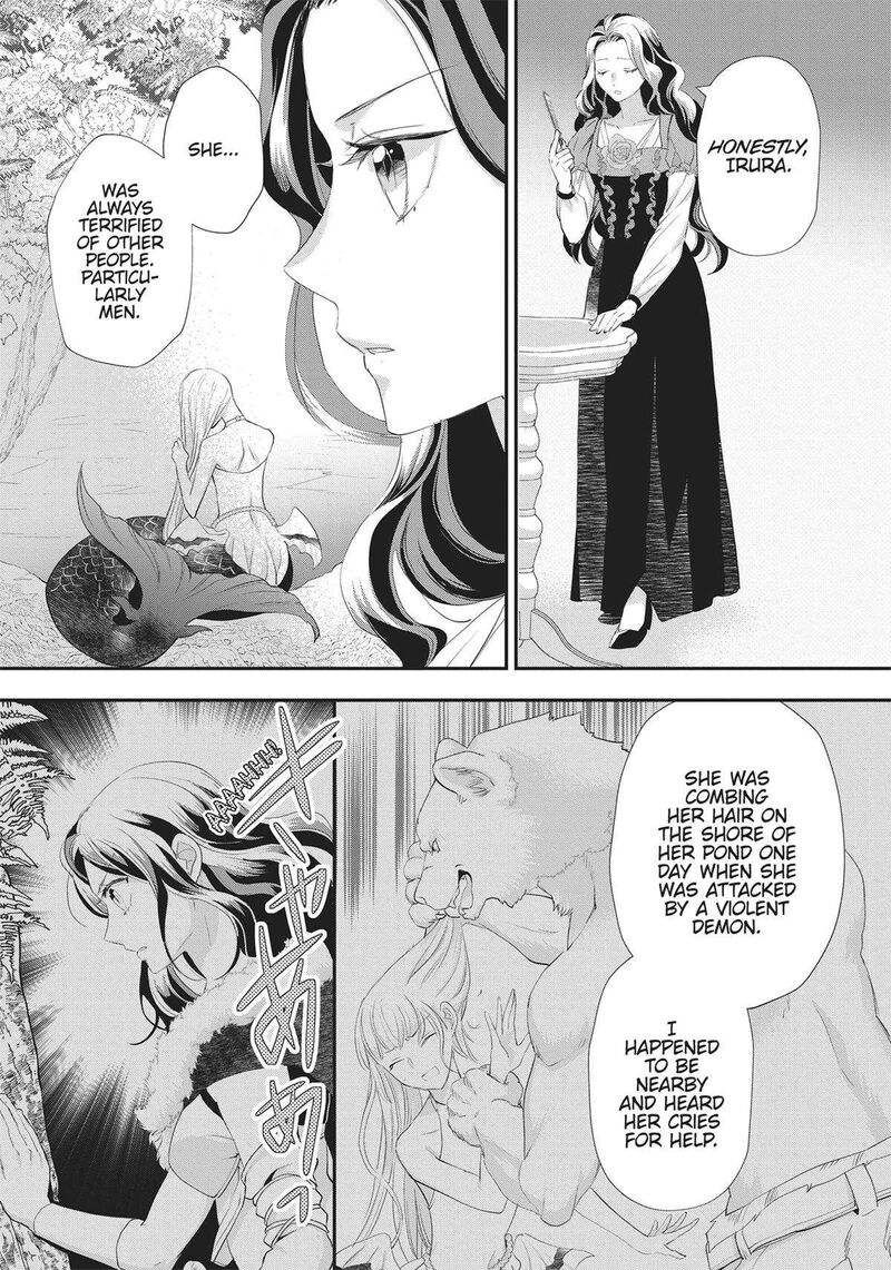 Maou Heika No Osoji Gakari 33 27