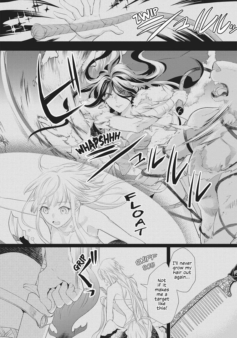 Maou Heika No Osoji Gakari 33 28