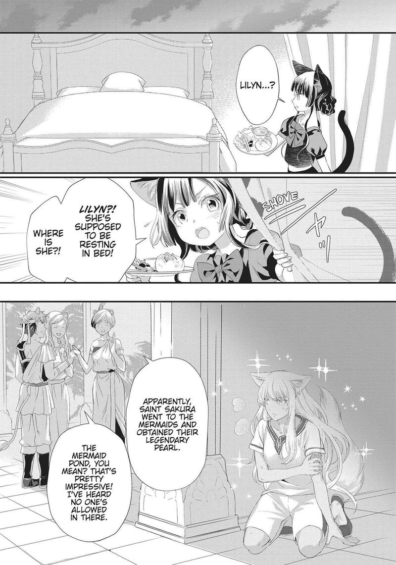 Maou Heika No Osoji Gakari 33 33