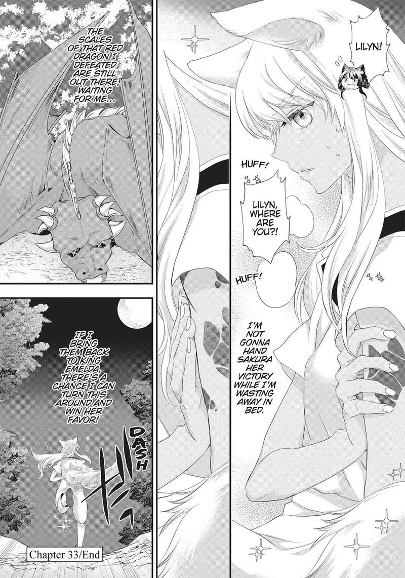 Maou Heika No Osoji Gakari 33 34