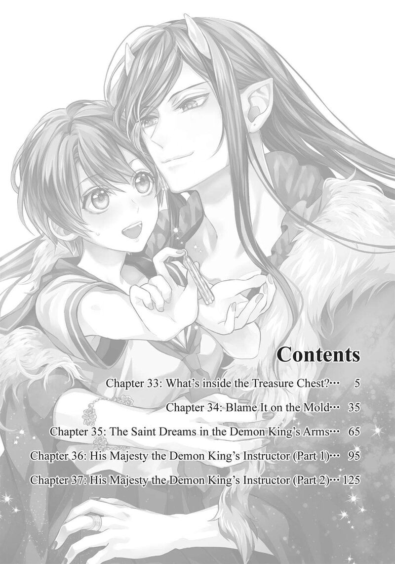 Maou Heika No Osoji Gakari 33 4