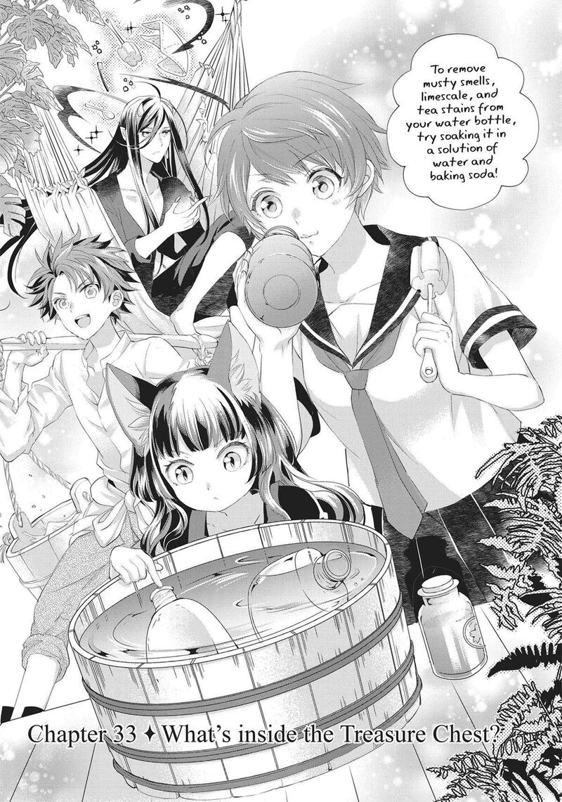 Maou Heika No Osoji Gakari 33 5