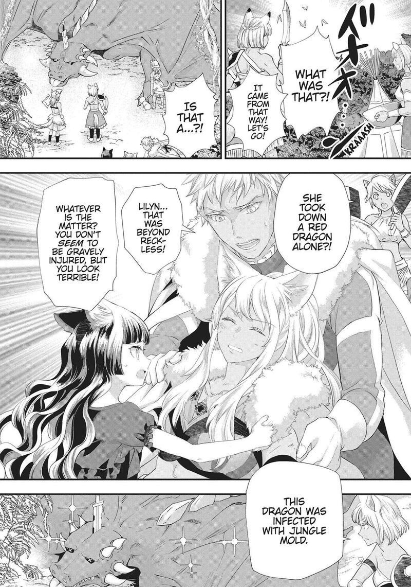 Maou Heika No Osoji Gakari 33 6