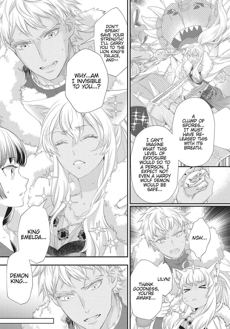 Maou Heika No Osoji Gakari 33 7
