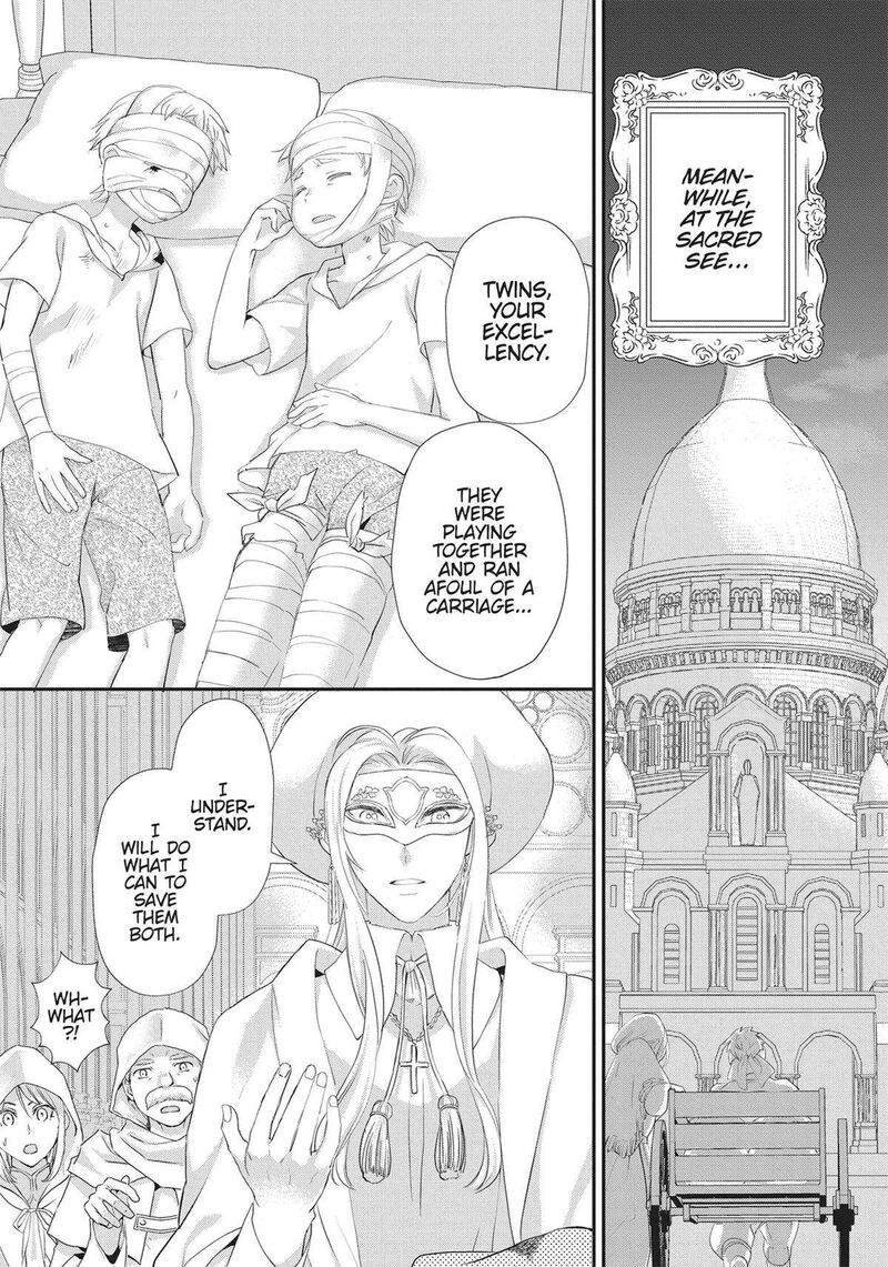 Maou Heika No Osoji Gakari 34 11