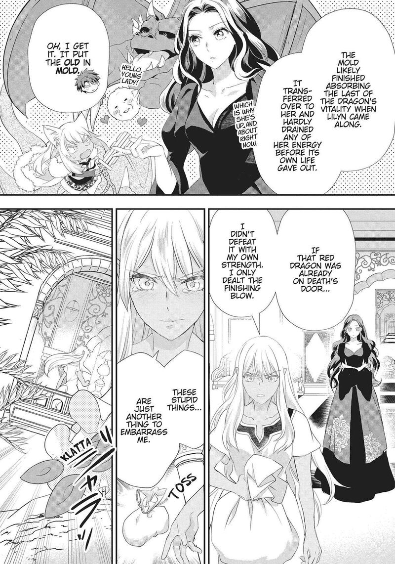 Maou Heika No Osoji Gakari 34 18