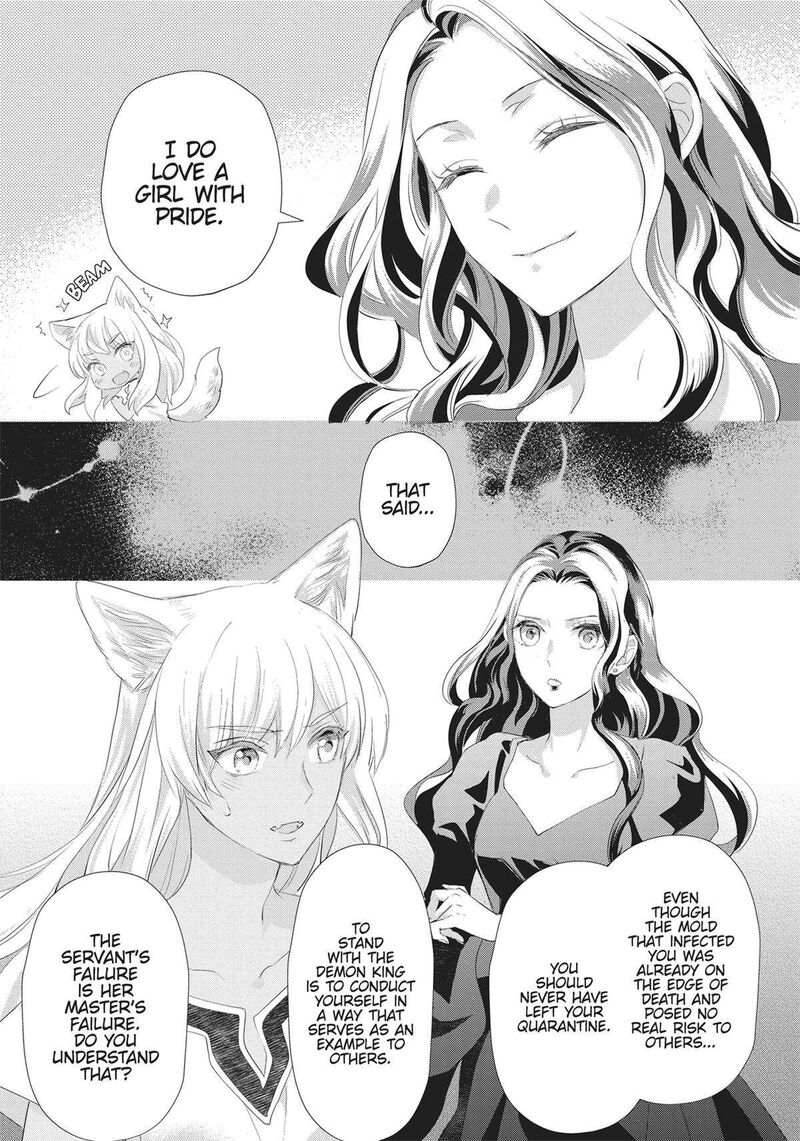 Maou Heika No Osoji Gakari 34 19
