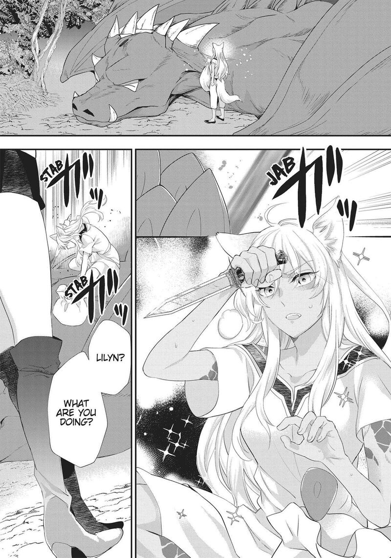 Maou Heika No Osoji Gakari 34 2