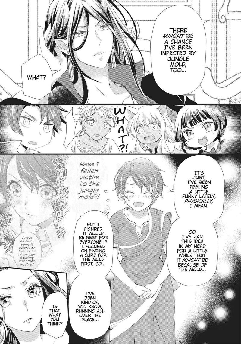Maou Heika No Osoji Gakari 34 21