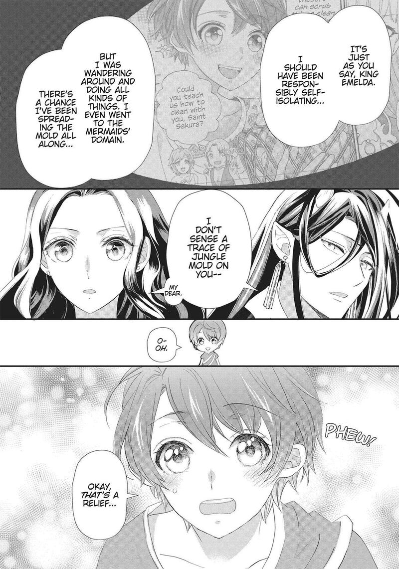 Maou Heika No Osoji Gakari 34 22