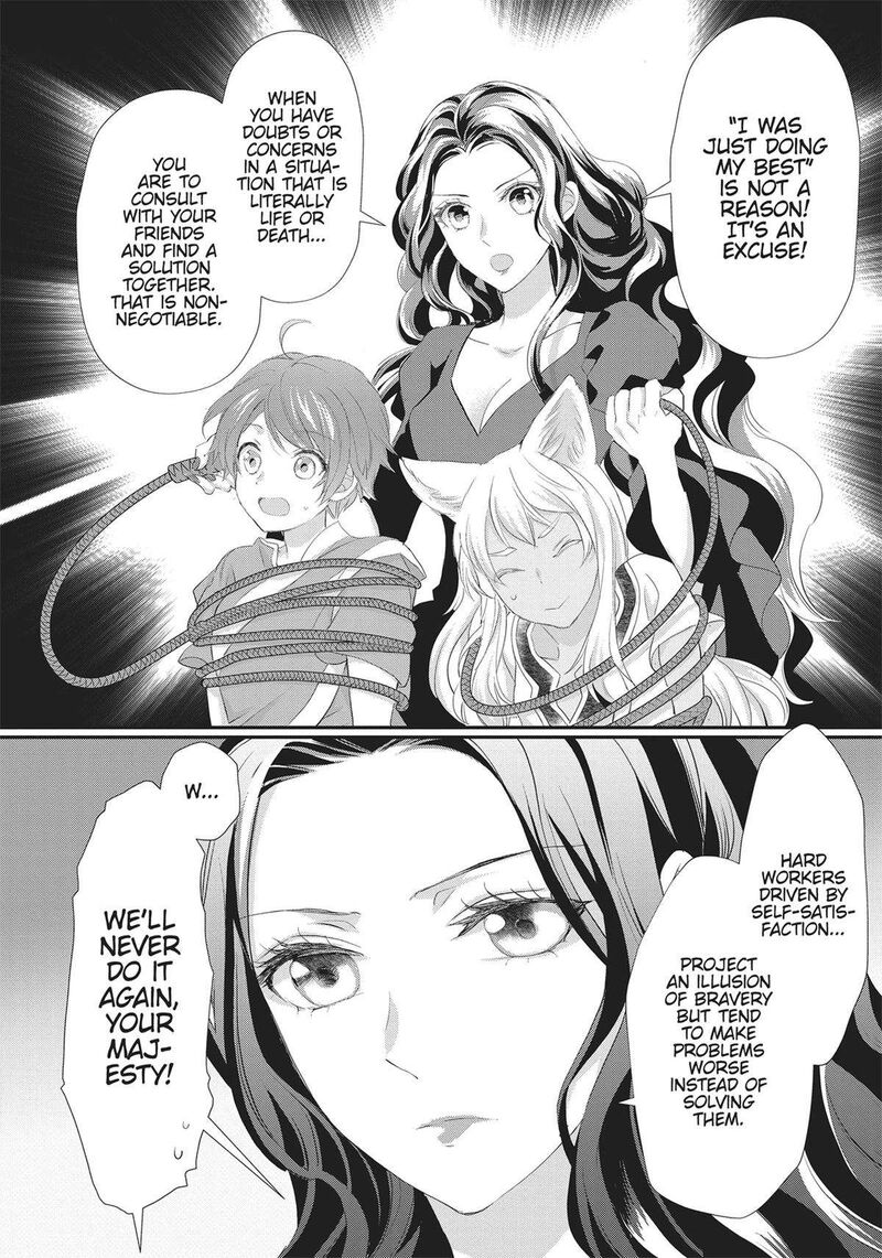 Maou Heika No Osoji Gakari 34 24