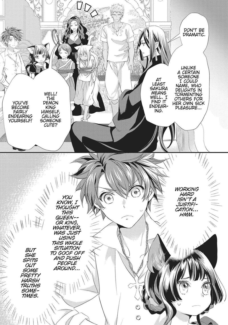 Maou Heika No Osoji Gakari 34 25
