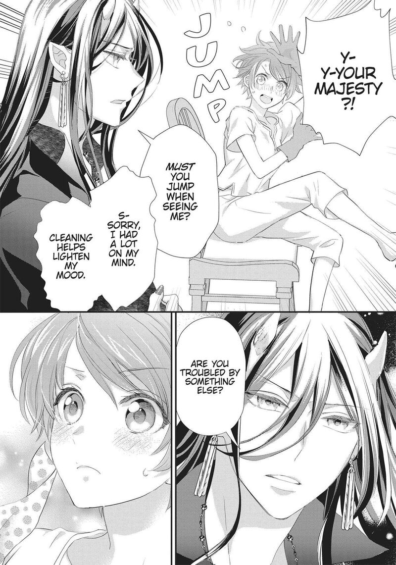 Maou Heika No Osoji Gakari 34 28