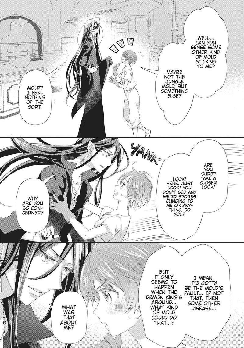 Maou Heika No Osoji Gakari 34 29