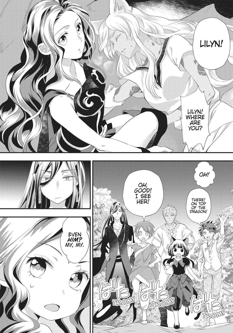 Maou Heika No Osoji Gakari 34 6