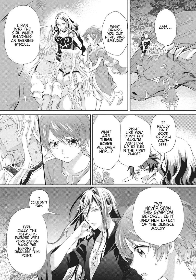 Maou Heika No Osoji Gakari 34 7