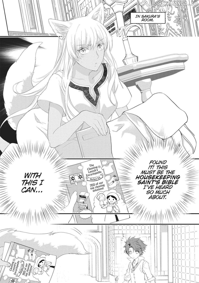 Maou Heika No Osoji Gakari 35 11