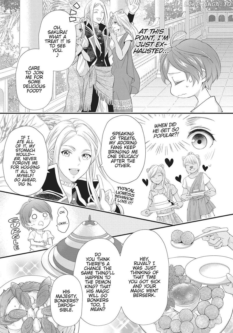Maou Heika No Osoji Gakari 35 17