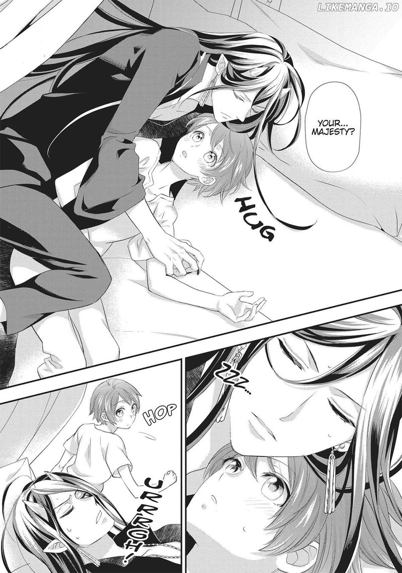 Maou Heika No Osoji Gakari 35 20