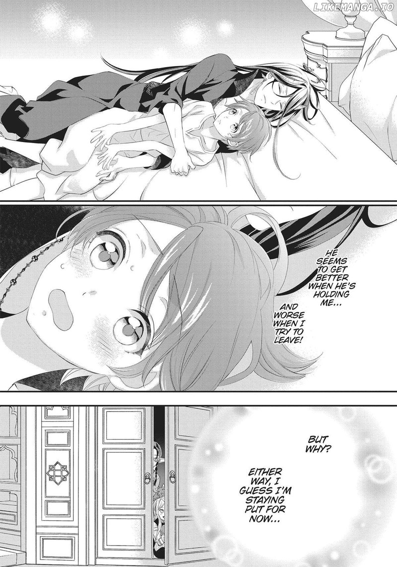 Maou Heika No Osoji Gakari 35 21