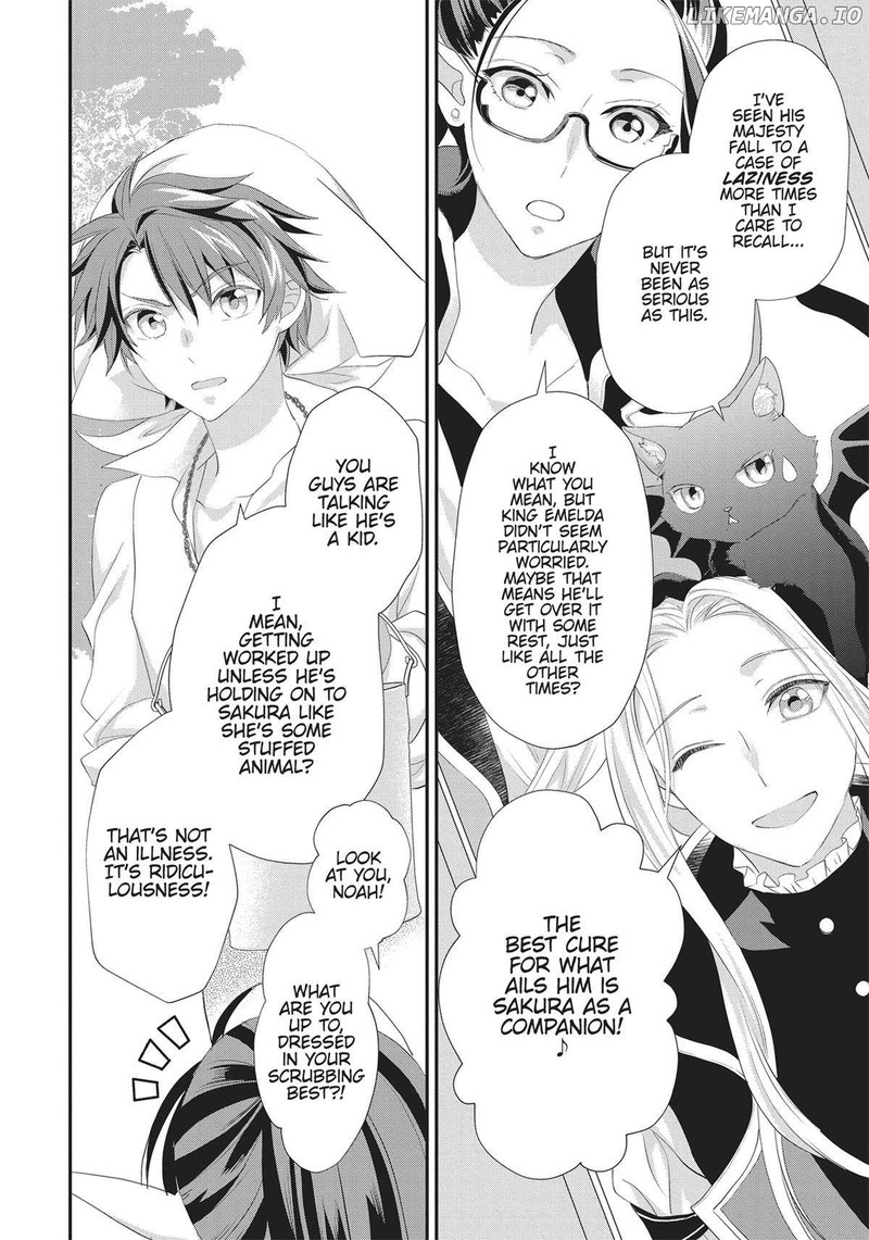 Maou Heika No Osoji Gakari 35 22
