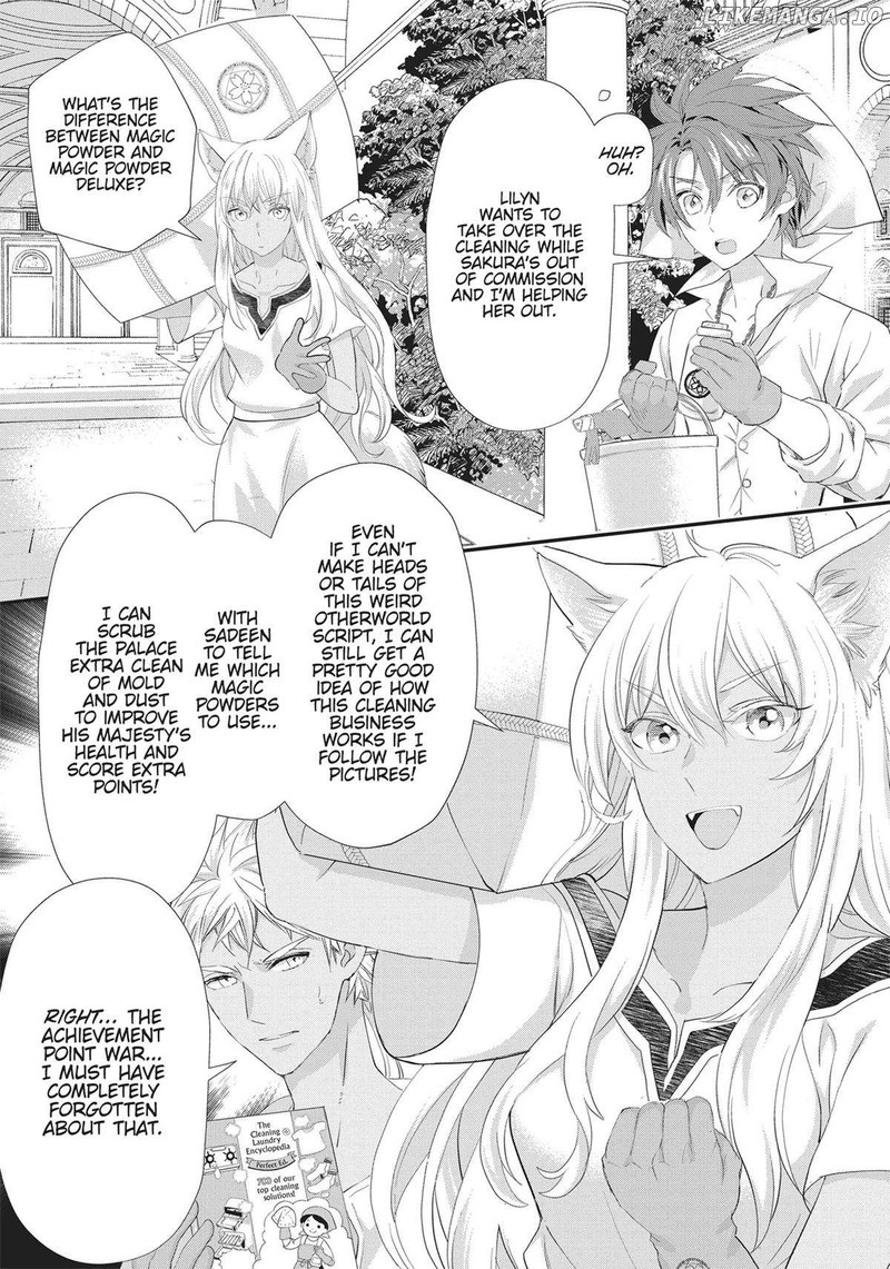 Maou Heika No Osoji Gakari 35 23