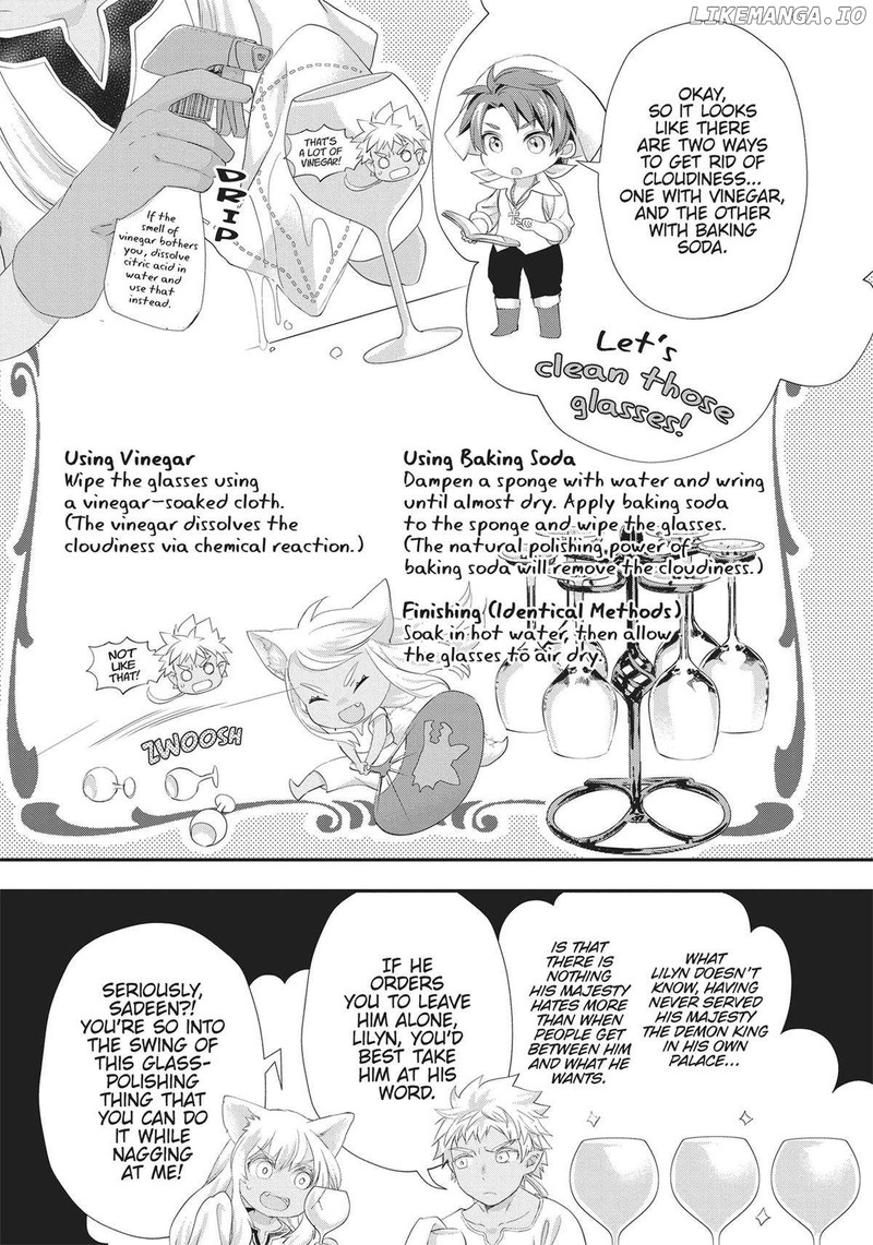 Maou Heika No Osoji Gakari 35 25