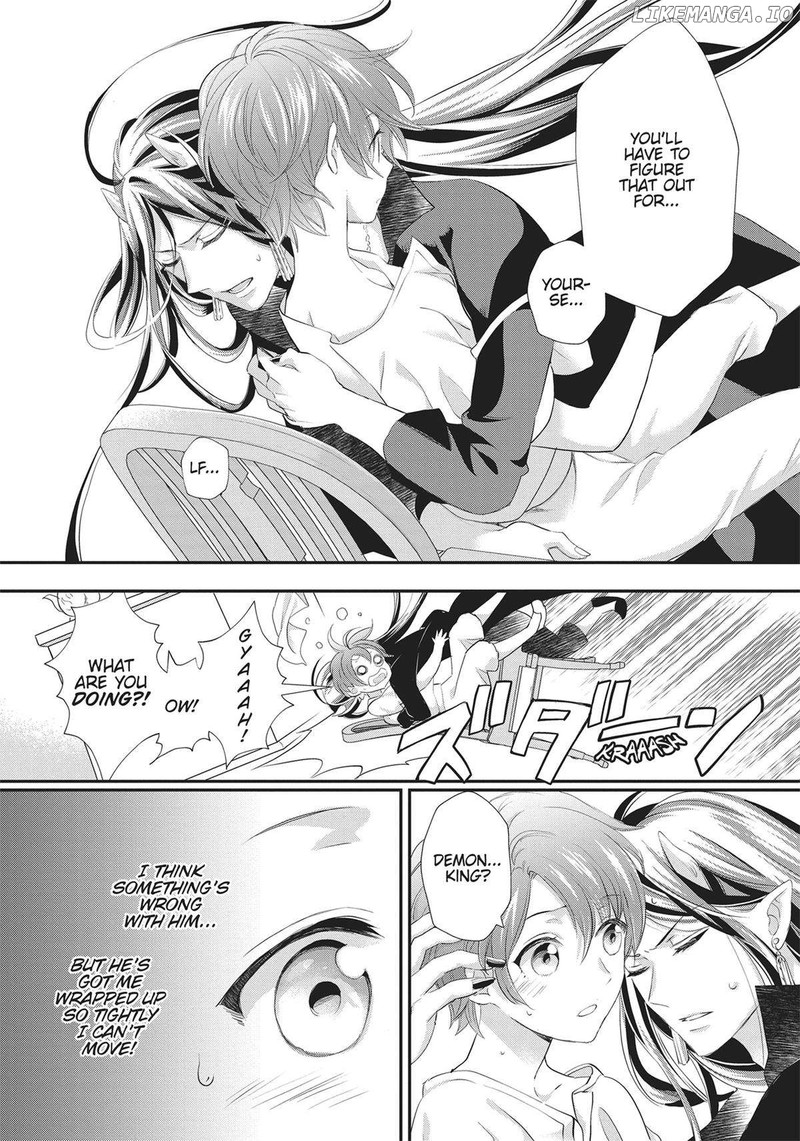 Maou Heika No Osoji Gakari 35 4