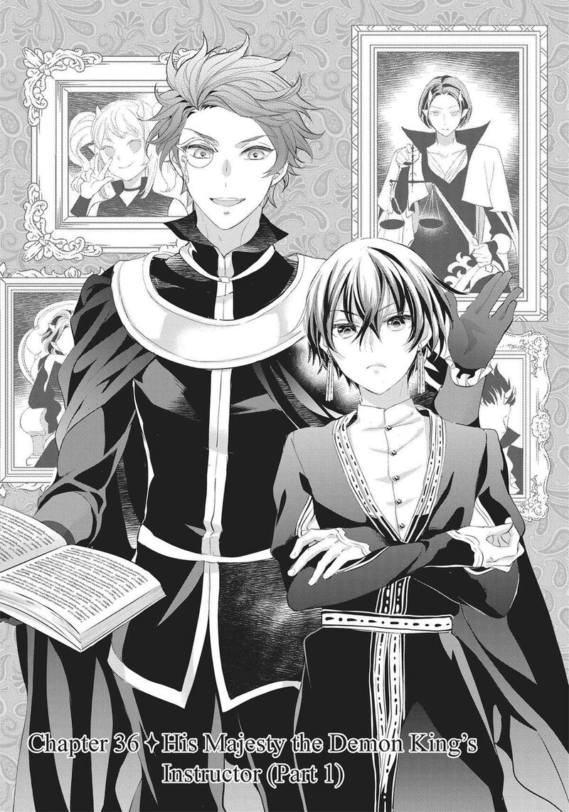 Maou Heika No Osoji Gakari 36 1
