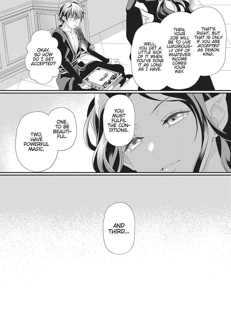 Maou Heika No Osoji Gakari 36 24