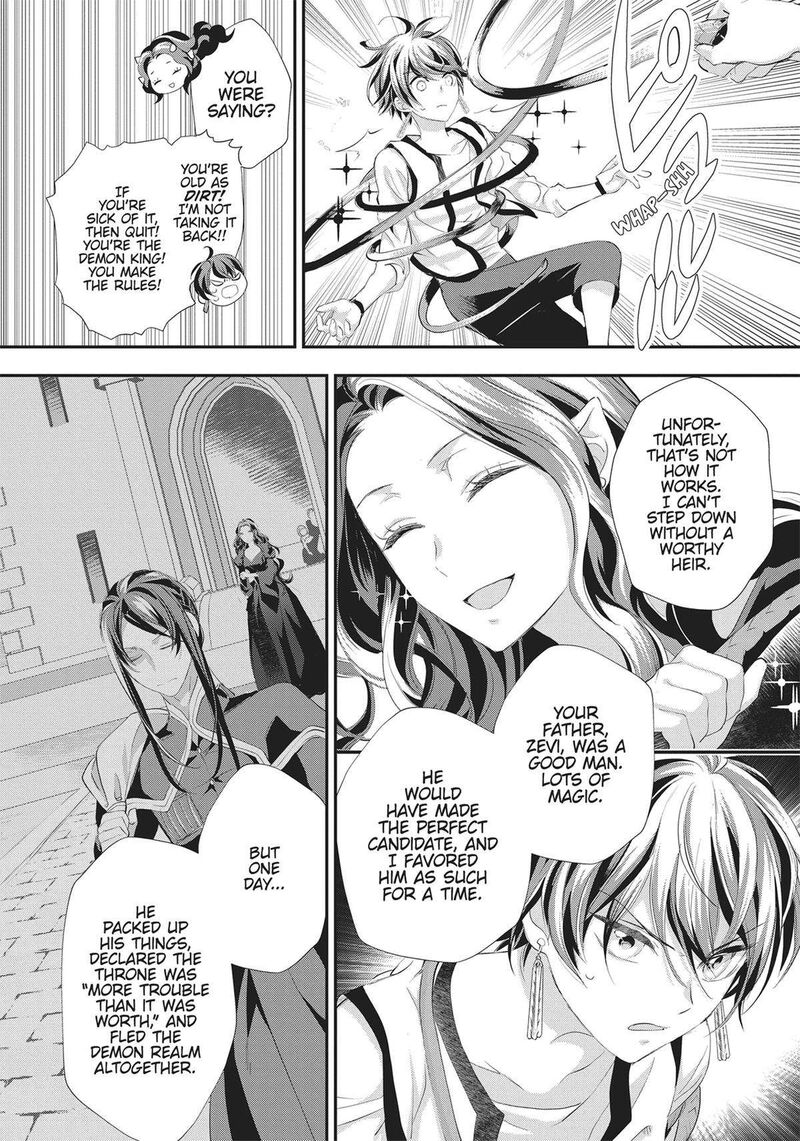 Maou Heika No Osoji Gakari 36 8