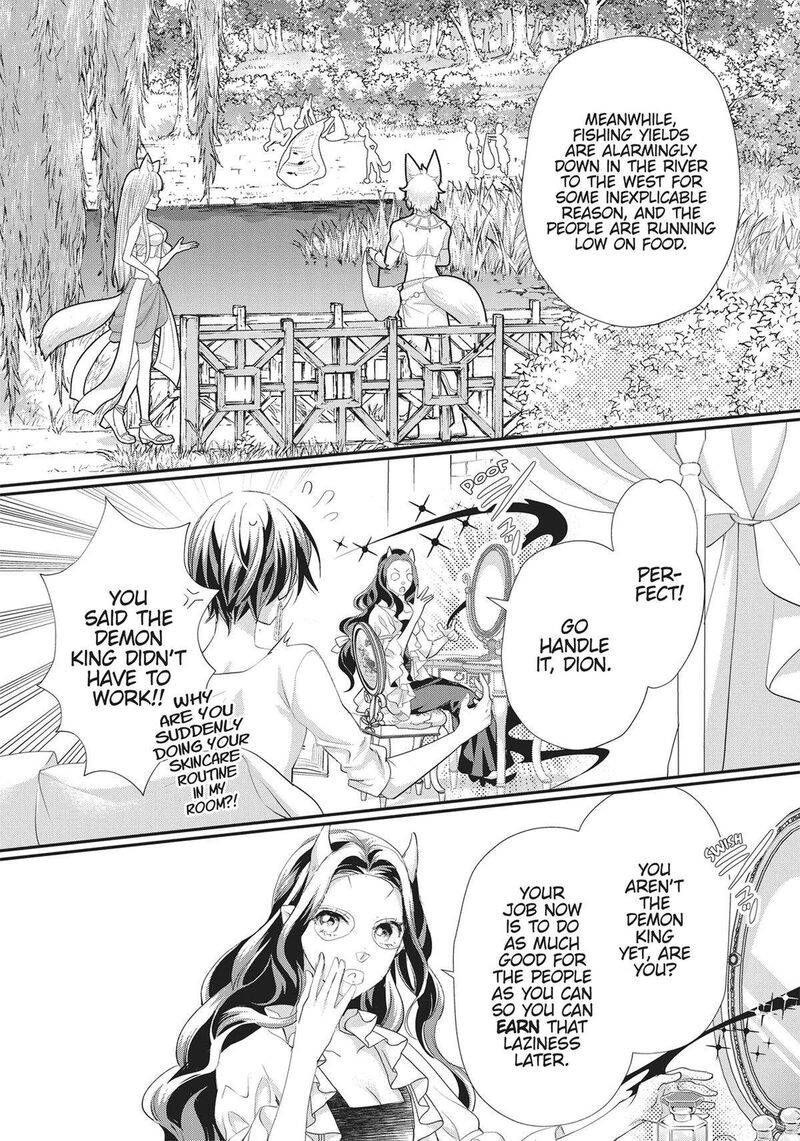 Maou Heika No Osoji Gakari 37 10