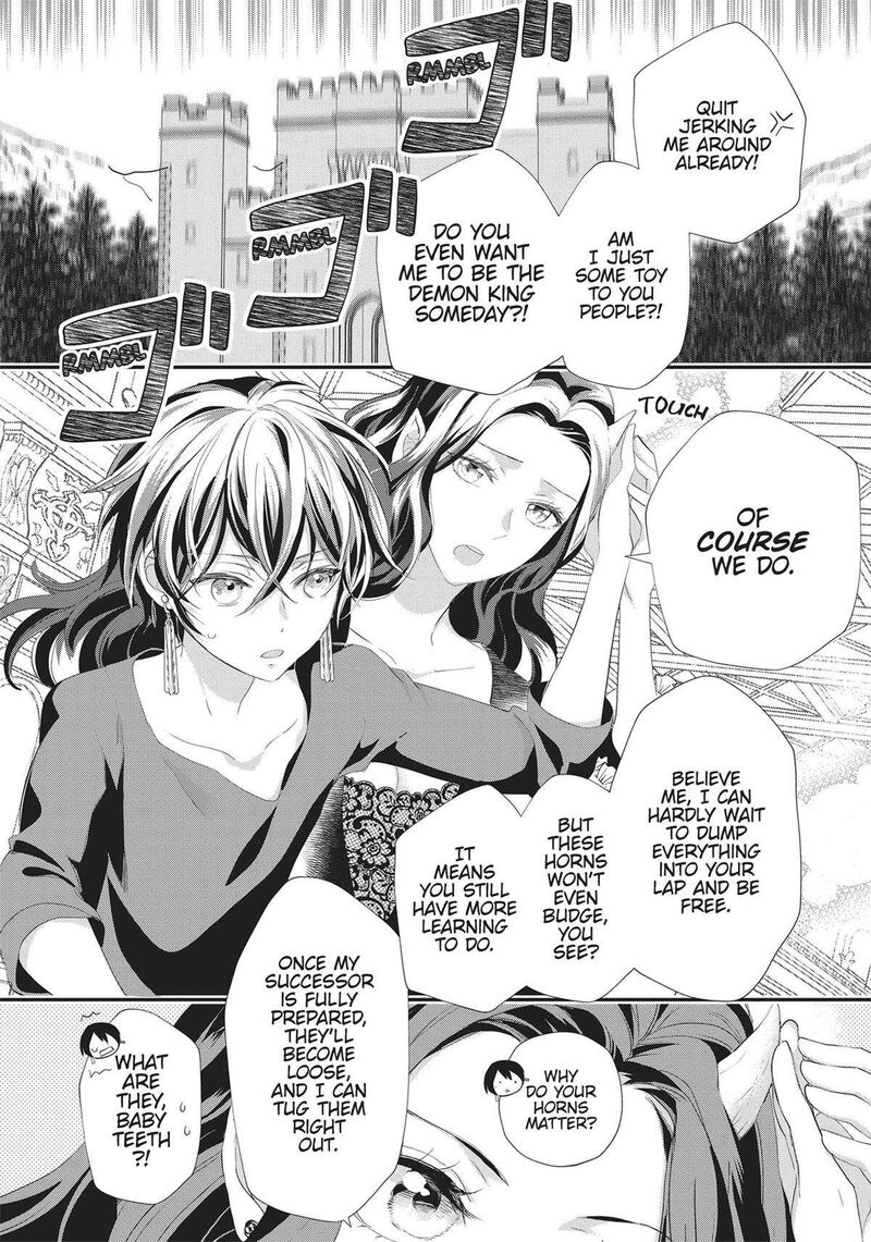 Maou Heika No Osoji Gakari 37 18