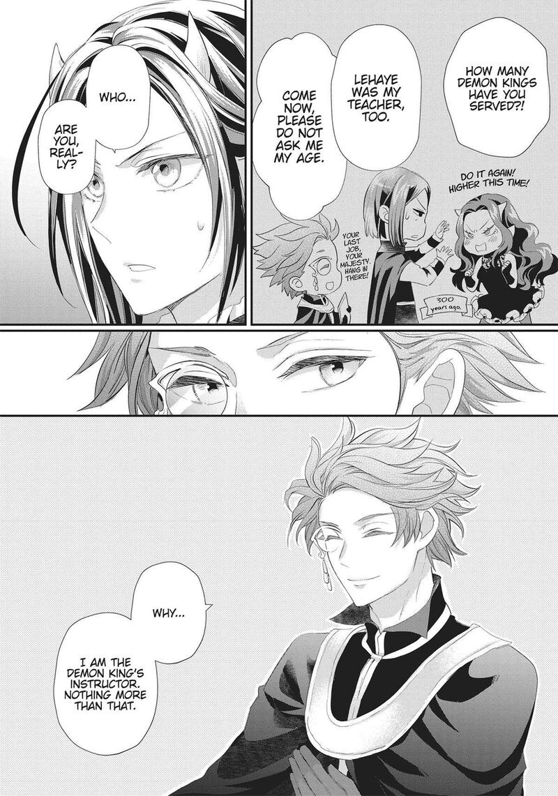 Maou Heika No Osoji Gakari 37 24