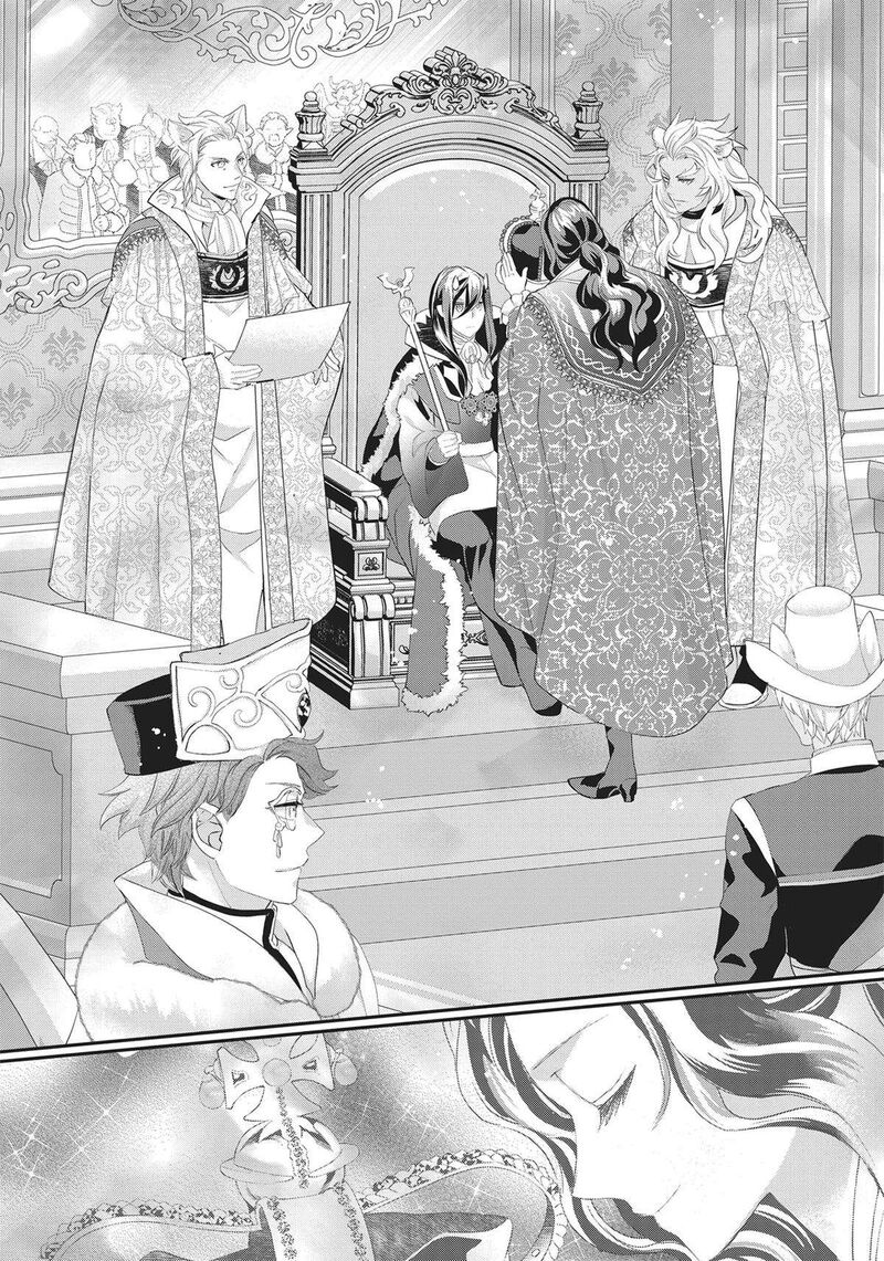 Maou Heika No Osoji Gakari 37 26