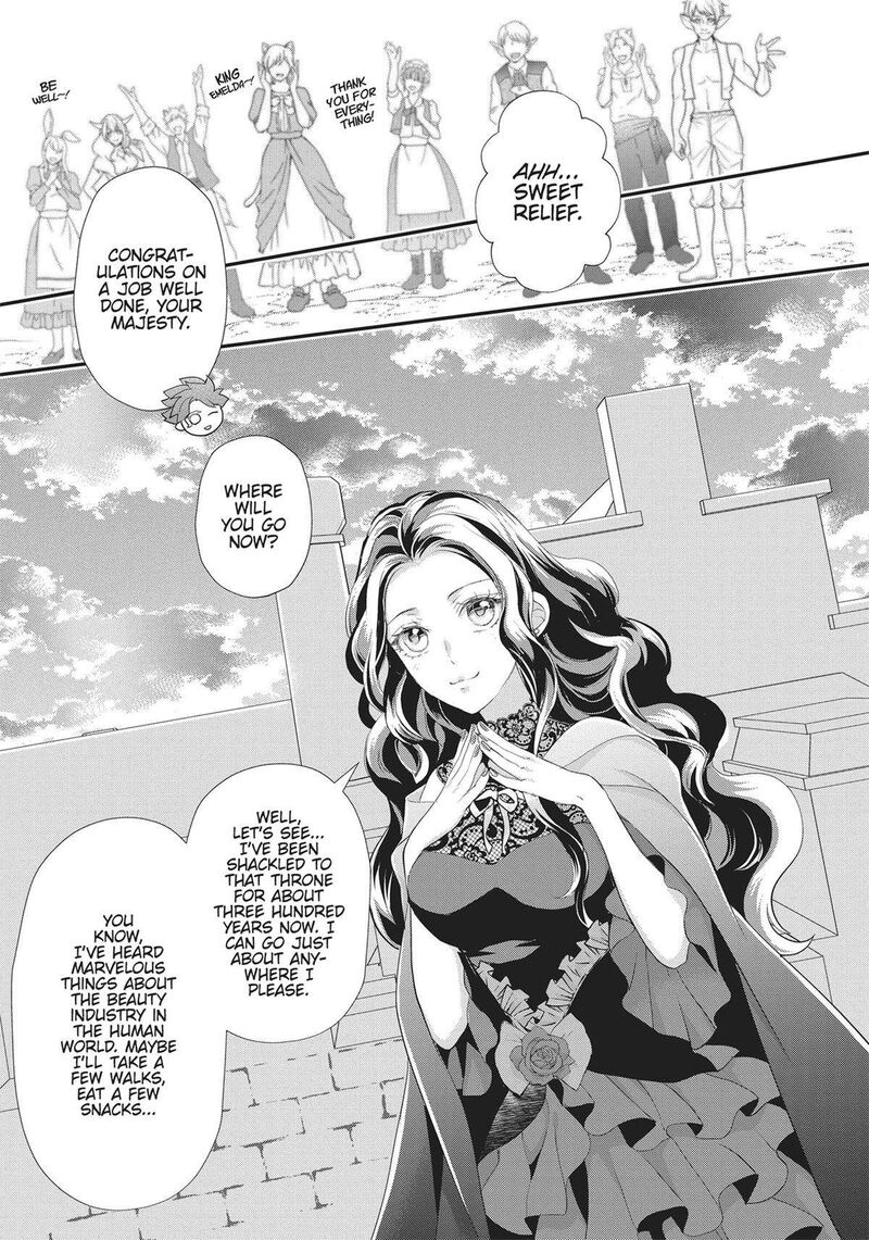 Maou Heika No Osoji Gakari 37 27