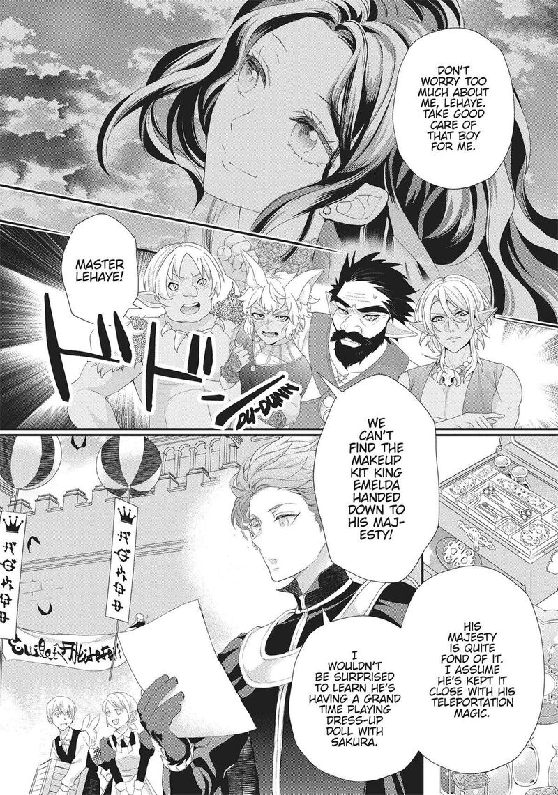 Maou Heika No Osoji Gakari 37 28