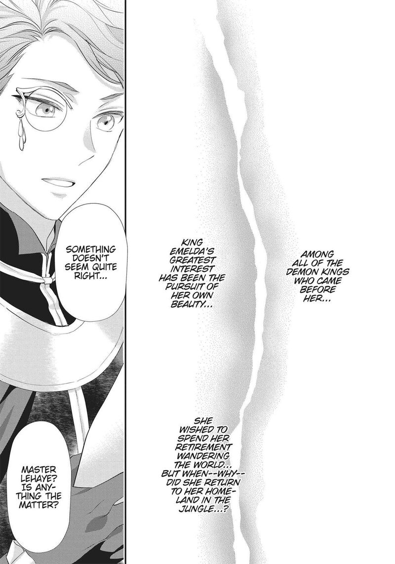 Maou Heika No Osoji Gakari 37 29