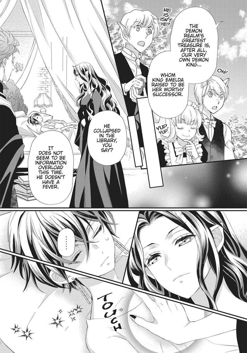 Maou Heika No Osoji Gakari 37 3