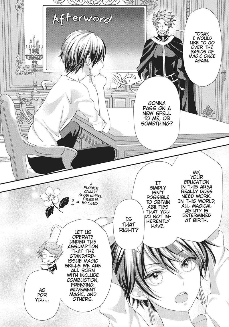 Maou Heika No Osoji Gakari 37 34
