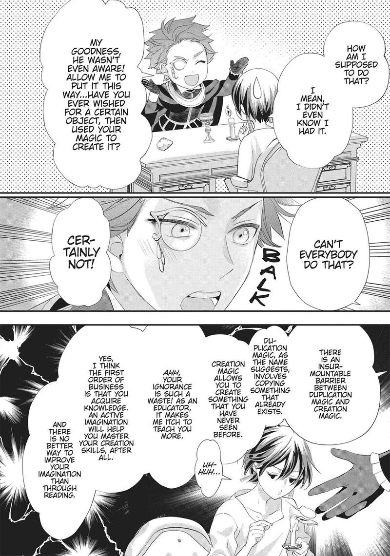 Maou Heika No Osoji Gakari 37 36