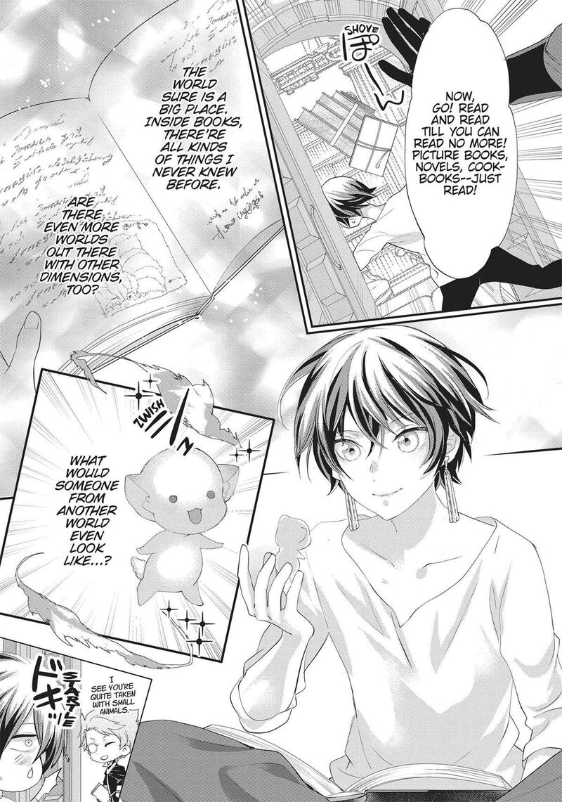 Maou Heika No Osoji Gakari 37 37