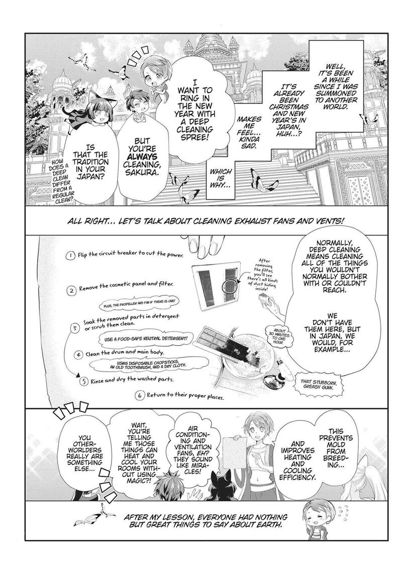 Maou Heika No Osoji Gakari 37 40