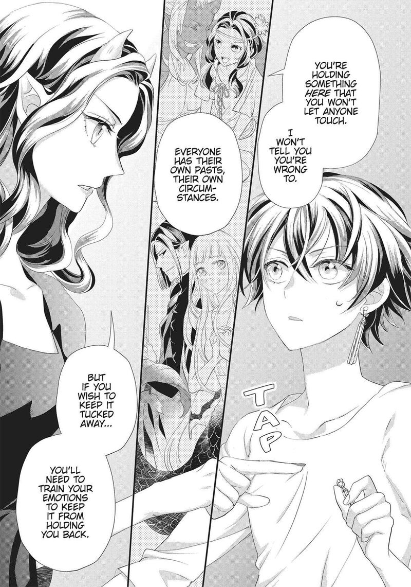 Maou Heika No Osoji Gakari 37 7