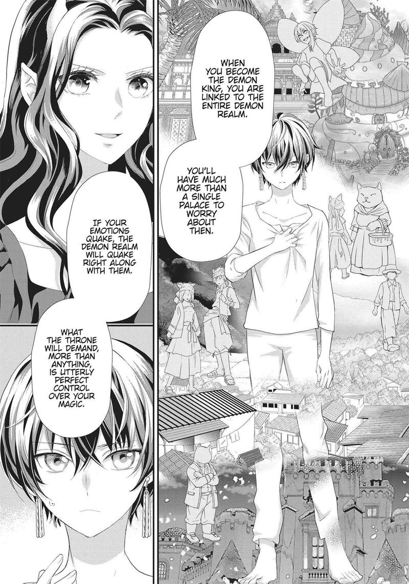 Maou Heika No Osoji Gakari 37 8