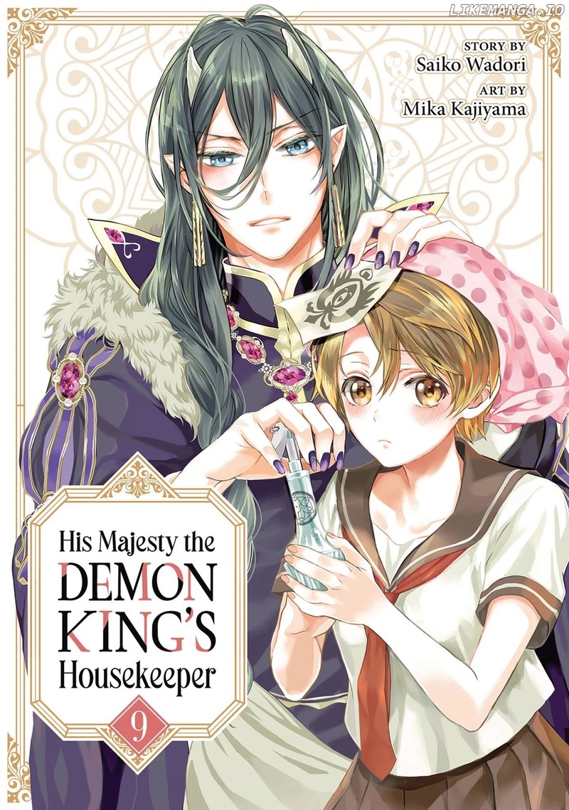 Maou Heika No Osoji Gakari 38 1