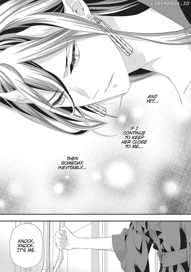 Maou Heika No Osoji Gakari 38 13