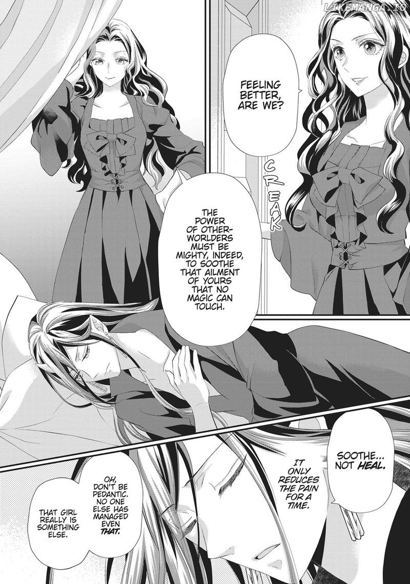 Maou Heika No Osoji Gakari 38 14