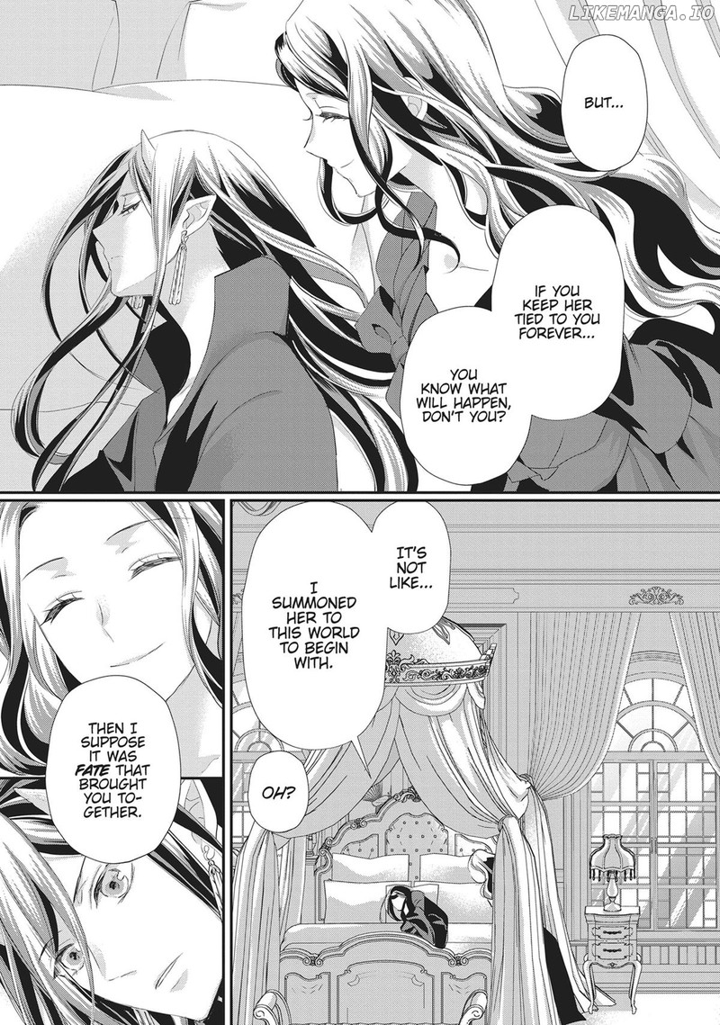 Maou Heika No Osoji Gakari 38 15